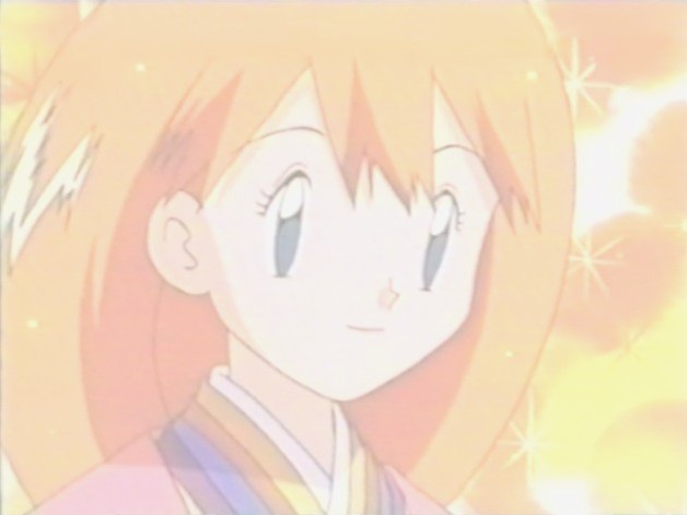 Misty